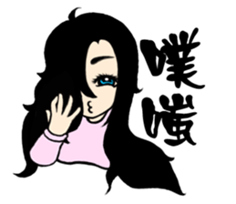 Bala girl sticker #7380661