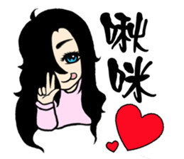 Bala girl sticker #7380664