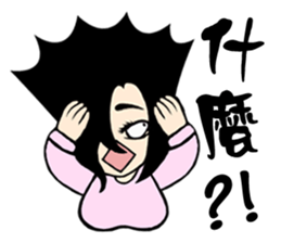 Bala girl sticker #7380672