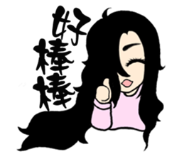 Bala girl sticker #7380675