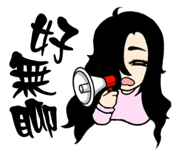 Bala girl sticker #7380676