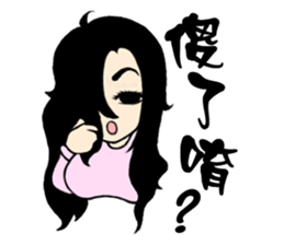 Bala girl sticker #7380680