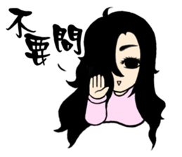 Bala girl sticker #7380681