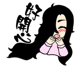 Bala girl sticker #7380682