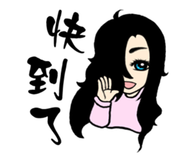 Bala girl sticker #7380687