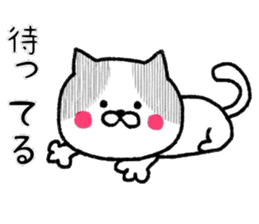 A dappled cat sticker #7380744