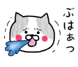 A dappled cat sticker #7380760