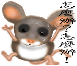 Villains rampage sticker #7380813