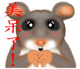 Villains rampage sticker #7380815