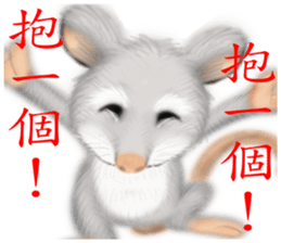 Villains rampage sticker #7380817