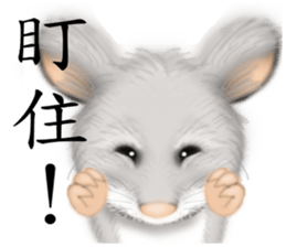 Villains rampage sticker #7380820