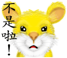 Villains rampage sticker #7380829