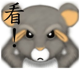 Villains rampage sticker #7380839