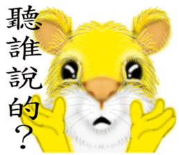 Villains rampage sticker #7380846