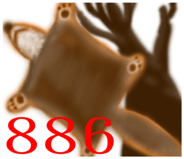 Villains rampage sticker #7380851