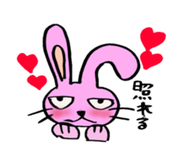 kimokawa rabbit sticker #7380974