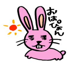 kimokawa rabbit sticker #7380985