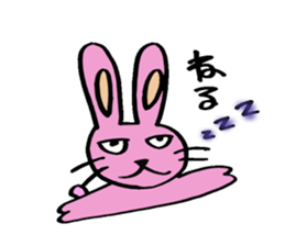 kimokawa rabbit sticker #7380986