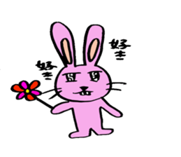 kimokawa rabbit sticker #7380989