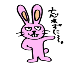 kimokawa rabbit sticker #7380990