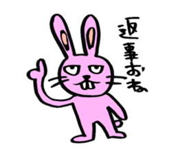 kimokawa rabbit sticker #7381005