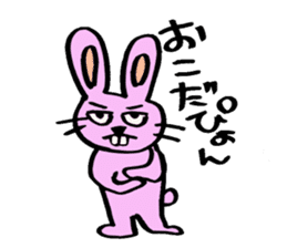 kimokawa rabbit sticker #7381010