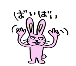 kimokawa rabbit sticker #7381011