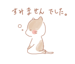 yuruyuru animal sticker sticker #7381139