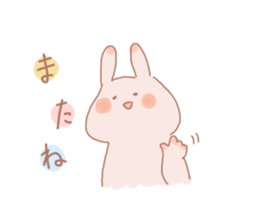 yuruyuru animal sticker sticker #7381152