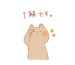 yuruyuru animal sticker sticker #7381158