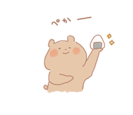 yuruyuru animal sticker sticker #7381163