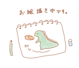 yuruyuru animal sticker sticker #7381165