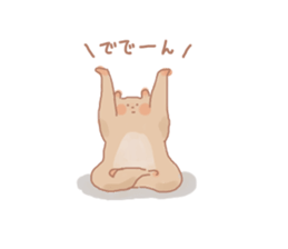 yuruyuru animal sticker sticker #7381169