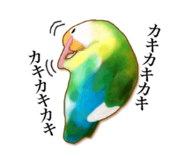 Real bird sticker2 sticker #7381216