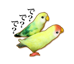 Real bird sticker2 sticker #7381229