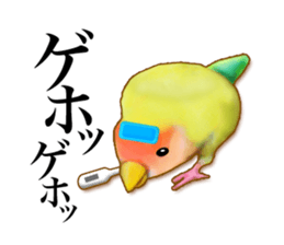 Real bird sticker2 sticker #7381240