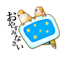 Real bird sticker2 sticker #7381241