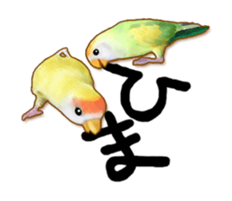Real bird sticker2 sticker #7381242