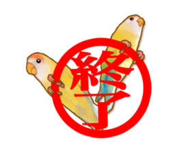 Real bird sticker2 sticker #7381247