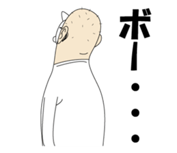 Mr.Nekohara sticker #7381333