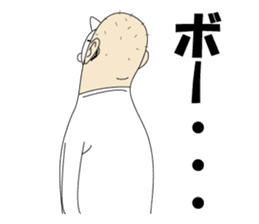 Mr.Nekohara sticker #7381333