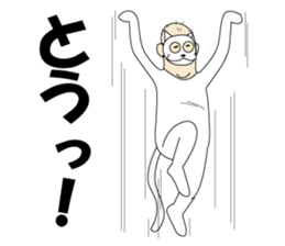 Mr.Nekohara sticker #7381338