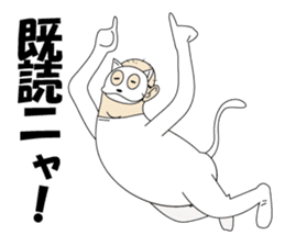 Mr.Nekohara sticker #7381339