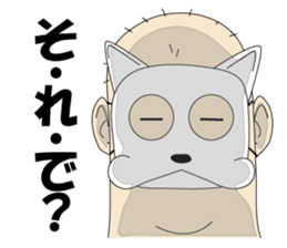 Mr.Nekohara sticker #7381359