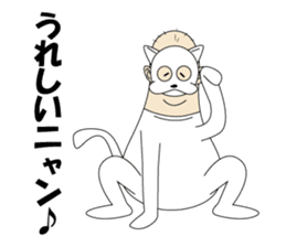 Mr.Nekohara sticker #7381363