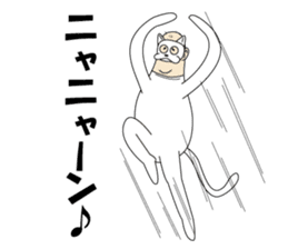 Mr.Nekohara sticker #7381365