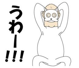 Mr.Nekohara sticker #7381368