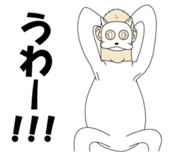 Mr.Nekohara sticker #7381368