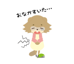 Speak the Tokushima dialect Raccoon sticker #7381542