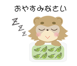 Speak the Tokushima dialect Raccoon sticker #7381547